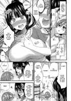 Niku Netsu BODY / 肉♡熱 BODY [Morishima Kon] [Original] Thumbnail Page 07