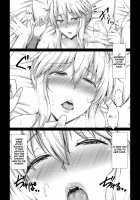 Kishiou Choukyou Satsuei Kiroku / 騎士王調教撮影記録 [Toono Suika] [Fate] Thumbnail Page 12