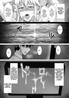 Kishiou Choukyou Satsuei Kiroku / 騎士王調教撮影記録 [Toono Suika] [Fate] Thumbnail Page 19