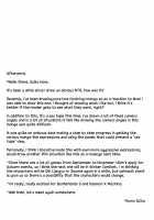 Kishiou Choukyou Satsuei Kiroku / 騎士王調教撮影記録 [Toono Suika] [Fate] Thumbnail Page 21