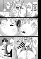 Kishiou Choukyou Satsuei Kiroku / 騎士王調教撮影記録 [Toono Suika] [Fate] Thumbnail Page 07