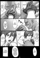 Okusan Komeya Desu. / 奥さん米屋です。 [Bang-You] [King Of Fighters] Thumbnail Page 05