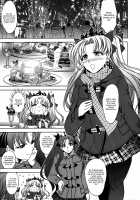 COMMAND CODE [Kawaraya A-Ta] [Fate] Thumbnail Page 18