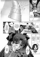 COMMAND CODE [Kawaraya A-Ta] [Fate] Thumbnail Page 19