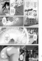 COMMAND CODE [Kawaraya A-Ta] [Fate] Thumbnail Page 20