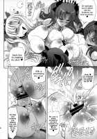 COMMAND CODE [Kawaraya A-Ta] [Fate] Thumbnail Page 35