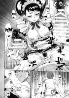 Bekky Nani Sarete mo Okinai Setsu / べっきぃ何されても起きない説 [Coupe] [Persona 5] Thumbnail Page 21