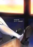 Bekky Nani Sarete mo Okinai Setsu / べっきぃ何されても起きない説 [Coupe] [Persona 5] Thumbnail Page 30