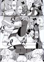 Cosplayer Astolfo / コスプレイヤーアストルフォ [Itose Ikuto] [Fate] Thumbnail Page 21