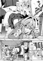 Cosplayer Astolfo / コスプレイヤーアストルフォ [Itose Ikuto] [Fate] Thumbnail Page 32