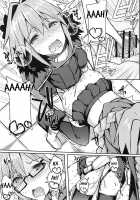 Cosplayer Astolfo / コスプレイヤーアストルフォ [Itose Ikuto] [Fate] Thumbnail Page 34