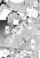 Cosplayer Astolfo / コスプレイヤーアストルフォ [Itose Ikuto] [Fate] Thumbnail Page 38