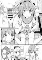 Cosplayer Astolfo / コスプレイヤーアストルフォ [Itose Ikuto] [Fate] Thumbnail Page 39