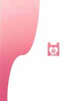 Cosplayer Astolfo / コスプレイヤーアストルフォ [Itose Ikuto] [Fate] Thumbnail Page 84