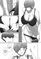 Tanemori-ke no Katei Jijou 3 / 胤盛家ノ家庭事情3 [Jin] [Original] Thumbnail Page 07