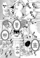 Parameter remote control - that makes it easy to have sex with girls! 6 / パラメータ・リモコン -あの娘のアソコを簡単操作！？-（6） [Itoyoko] [Original] Thumbnail Page 23