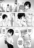 Parameter remote control - that makes it easy to have sex with girls! 6 / パラメータ・リモコン -あの娘のアソコを簡単操作！？-（6） [Itoyoko] [Original] Thumbnail Page 27