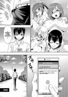 Parameter remote control - that makes it easy to have sex with girls! 6 / パラメータ・リモコン -あの娘のアソコを簡単操作！？-（6） [Itoyoko] [Original] Thumbnail Page 28