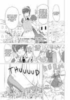 This Is Not A Toilet 3 / ここはトイレではありません3 日本語版 [Terada Ochiko] [Original] Thumbnail Page 19