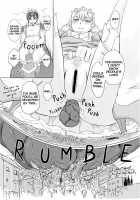 This Is Not A Toilet 3 / ここはトイレではありません3 日本語版 [Terada Ochiko] [Original] Thumbnail Page 23