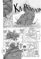 This Is Not A Toilet 3 / ここはトイレではありません3 日本語版 [Terada Ochiko] [Original] Thumbnail Page 24