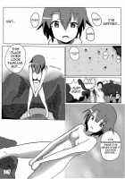 This Is Not A Toilet 3 / ここはトイレではありません3 日本語版 [Terada Ochiko] [Original] Thumbnail Page 29