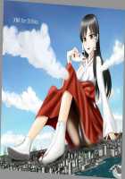 This Is Not A Toilet 3 / ここはトイレではありません3 日本語版 [Terada Ochiko] [Original] Thumbnail Page 33