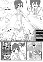 This Is Not A Toilet 3 / ここはトイレではありません3 日本語版 [Terada Ochiko] [Original] Thumbnail Page 04