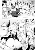 Narmaya Attack!! / ナルメアアタック!! [Sakida Saki] [Granblue Fantasy] Thumbnail Page 15