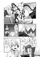 Yasashii Succubus-chan to 4 / やさしいサキュバスちゃんと4 [Usuki] [Original] Thumbnail Page 20