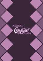 Yasashii Succubus-chan to 4 / やさしいサキュバスちゃんと4 [Usuki] [Original] Thumbnail Page 27