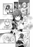 Yasashii Succubus-chan to 4 / やさしいサキュバスちゃんと4 [Usuki] [Original] Thumbnail Page 05