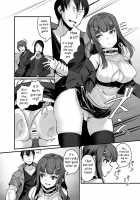 Yasashii Succubus-chan to 4 / やさしいサキュバスちゃんと4 [Usuki] [Original] Thumbnail Page 08