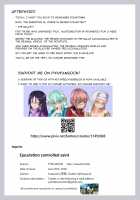 Shasei Kanri Sareta Seijo / 射精管理された聖女 [Futayami] [Fate] Thumbnail Page 17