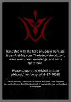 Shasei Kanri Sareta Seijo / 射精管理された聖女 [Futayami] [Fate] Thumbnail Page 19