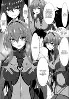 Nukiuchi!! Shishou / 抜き射ちっ!!師匠 [Kyou] [Fate] Thumbnail Page 05