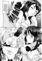 Kayumidome 17 Houme / カユミドメ17ホウメ [Carn] [Hibike! Euphonium] Thumbnail Page 15