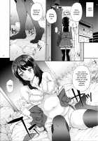 Kayumidome 17 Houme / カユミドメ17ホウメ [Carn] [Hibike! Euphonium] Thumbnail Page 17