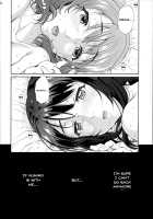 Kayumidome 17 Houme / カユミドメ17ホウメ [Carn] [Hibike! Euphonium] Thumbnail Page 26