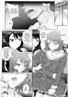 Kayumidome 17 Houme / カユミドメ17ホウメ [Carn] [Hibike! Euphonium] Thumbnail Page 03