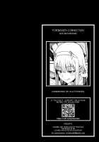 Forbidden Connection / 禁斷接續 [4Why] [Darling in the franxx] Thumbnail Page 19