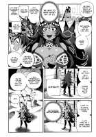 CHALDEA MANIA - Trio Brown / カルデアマニア・トリオブラウン [Abi Kamesennin] [Fate] Thumbnail Page 15