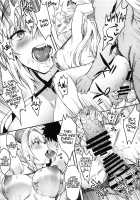 The Emperor’s new Swimsuit / 皇帝の新しい水着 [Puyocha] [Fate] Thumbnail Page 20