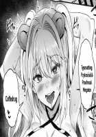 The Emperor’s new Swimsuit / 皇帝の新しい水着 [Puyocha] [Fate] Thumbnail Page 25