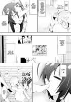 Medaka The End 4 / めだか・ジ・エンド4 [Dining] [Medaka Box] Thumbnail Page 20