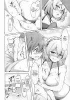 Sirius no Bathroom Service / シリアスのバスルームサービス [Yukishizuku] [Azur Lane] Thumbnail Page 06