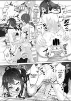 Meikko Breeding ~Ikuta Karin Nankin Choukyou Nikki~ / 姪っ娘ブリーディング～生田花梨軟禁調教日記～ [Nunnu] [Original] Thumbnail Page 21