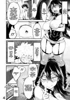 Boku to Nottori Villain Nakademia Vol. 2 / 僕と乗っ取りヴィラン膣内射精ミア Vol.2 [R-one] [My Hero Academia] Thumbnail Page 03