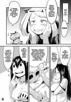 Boku to Nottori Villain Nakademia Vol. 2 / 僕と乗っ取りヴィラン膣内射精ミア Vol.2 [R-one] [My Hero Academia] Thumbnail Page 07