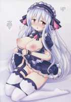 Aricon / ありコン [Sekiri] [Hyperdimension Neptunia] Thumbnail Page 08